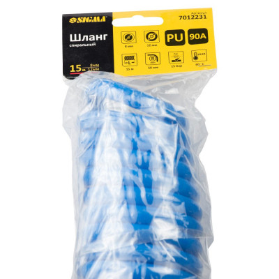 Пневматический шланг Sigma спиральный полиуретановый (PU) 15м 8x12мм (7012231) Винница - изображение 4