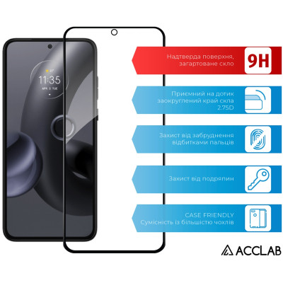 Скло захисне ACCLAB Full Glue MOTO EDGE 30 Neo Black (1283126546679) Вінниця - фото 3
