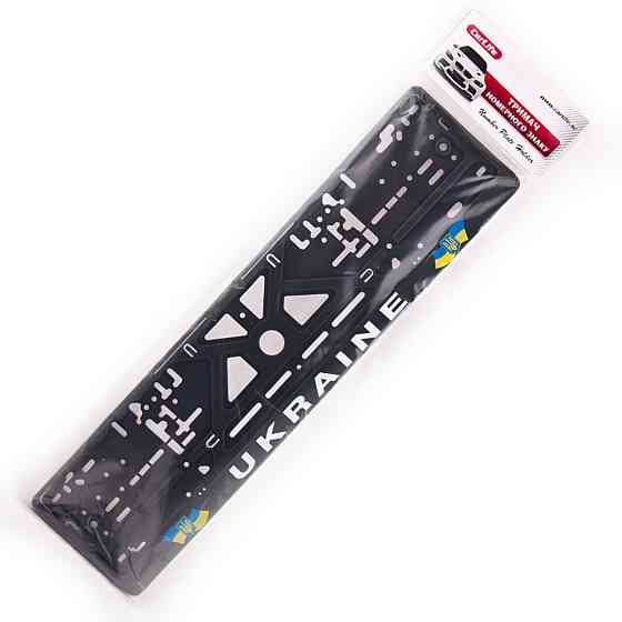 Рамка Сarlife під номер, Україна Київ