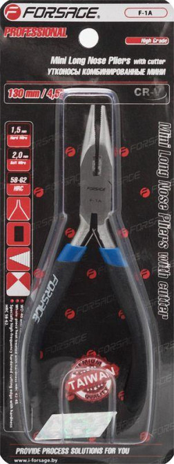 Утконосы комбинированные мини 