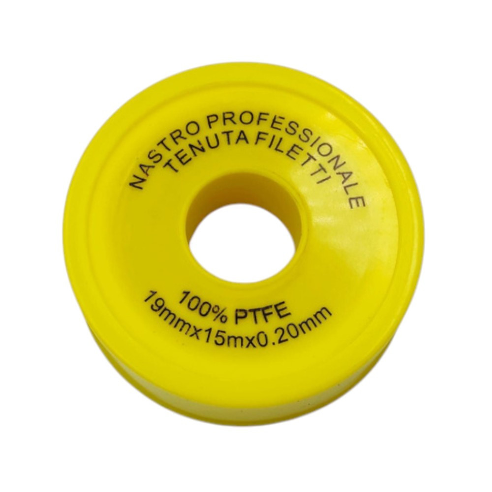 Фумлента большая 19mm*15m *0.075mm Днепр - изображение 1