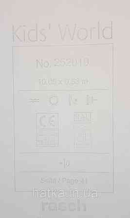 Шпалери флізелінові еко Rasch Kids World 0.53х10 дитячі круги плями рожеві на білому Київ