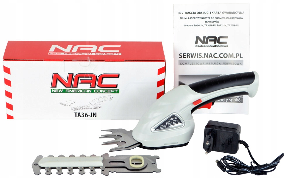 Акумуляторні ножиці для трави NAC (Польща) Київ - фото 7