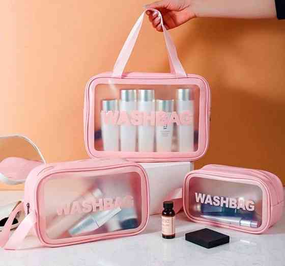 Набір прозорих сумок-косметичок Washbag Pink 30см 26см 20см Вінниця