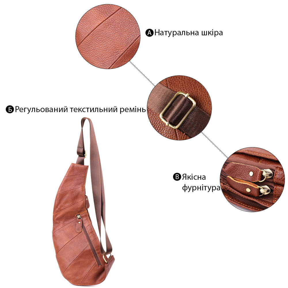 Чоловіча сумка через плече з натуральної шкіри Vintage 22960 Коричневий Київ - фото 9