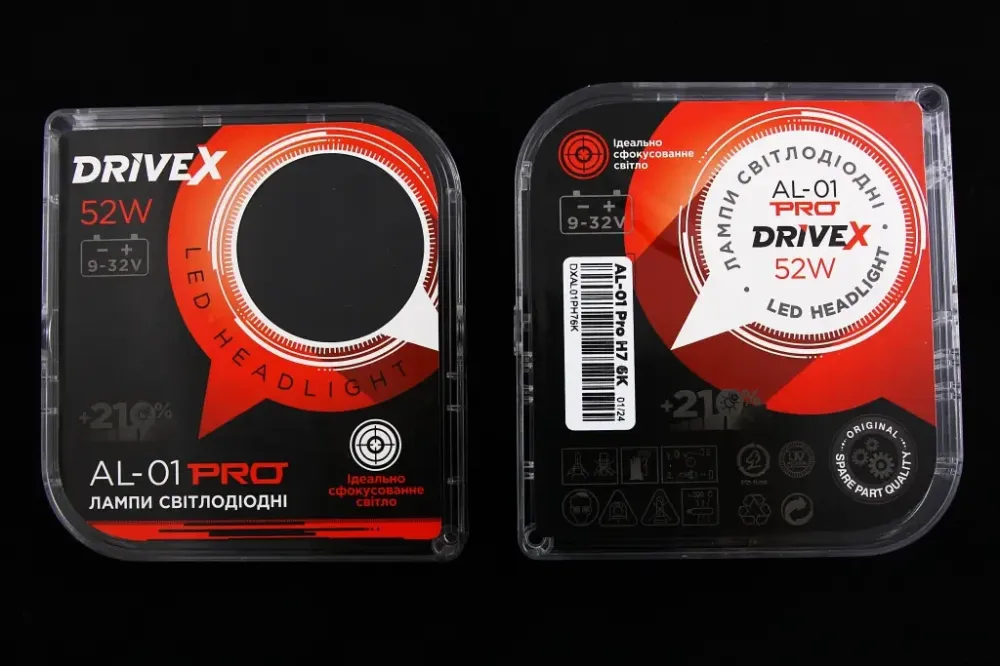 Лампа диодна H7 12-24В 12000lм/6000K/52Вт/CSP3570 DriveX з кулером +CAN-модуль Вінниця - фото 2