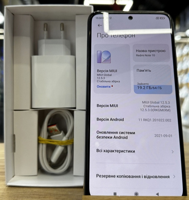 Телефон: Xiaomi Redmi Note 10 4/64Gb Onyx Gray. Київ - фото 2