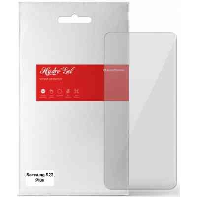 Плівка захисна Armorstandart Samsung S22 Plus (ARM61285) Вінниця