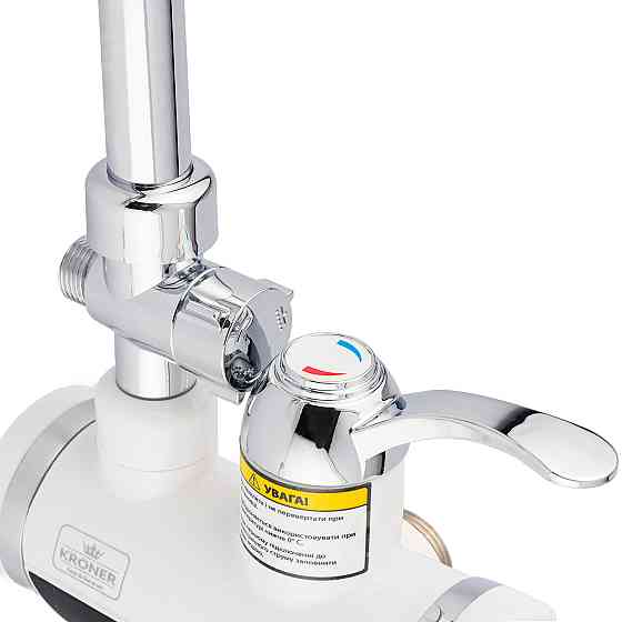 Проточний водонагрівач настінний Kroner KRM Volt - CW191WMDS з дисплеєм Київ