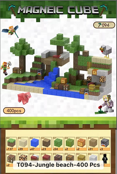 Конструктор магнітний MineCraft для дітей МайнКрафт. Київ - фото 8