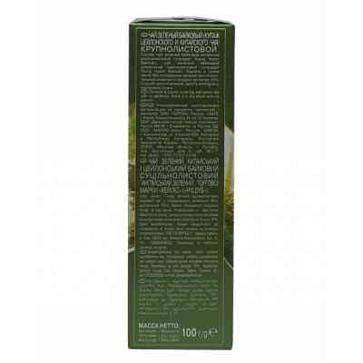 Чай Hyleys English Green 100 г (2314) Вінниця