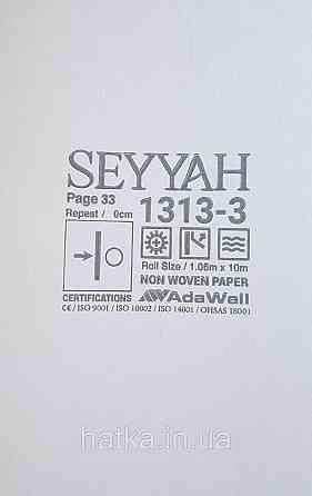 Шпалери вініл на флізеліні AdaWall Seyyah 1.06х10 однотонні хвилясті смуги структурні сіро-бежеві з глянцем Київ