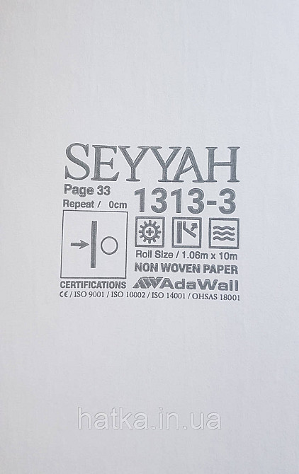 Шпалери вініл на флізеліні AdaWall Seyyah 1.06х10 однотонні хвилясті смуги структурні сіро-бежеві з глянцем Київ - фото 4