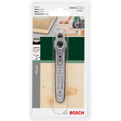 Насадка Bosch Nanoblade Wood Basic 50 для Easy Cut (2.609.256.D83) Винница - изображение 2