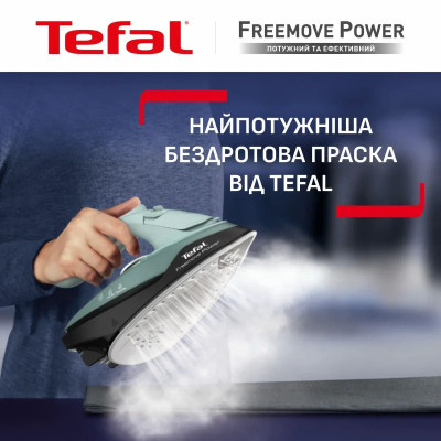 Утюг Tefal FV6670E0 Вінниця - фото 9