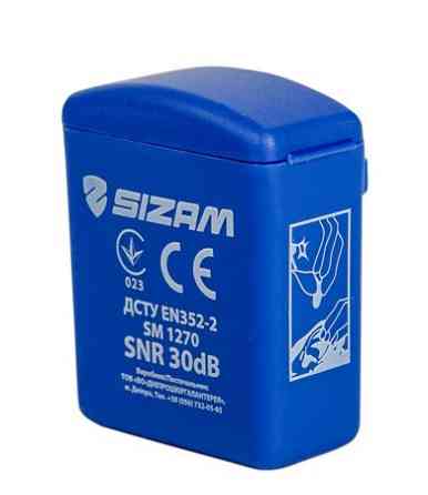Беруши многоразовые противошумные силиконовые Sizam SNR 30 dB / SM 1270 Ровно