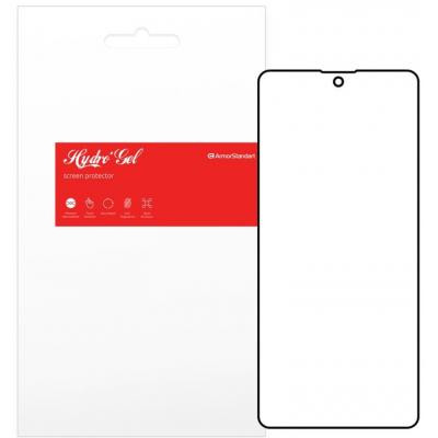 Пленка защитная Armorstandart Samsung Note 10 Lite (ARM57730) (ARM57730) Винница - изображение 1