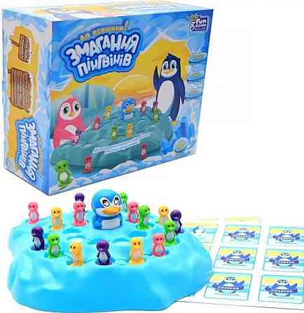 Игра настольная Fun Game 93296 Соревнование Пингвинов морковные гонки. Киев