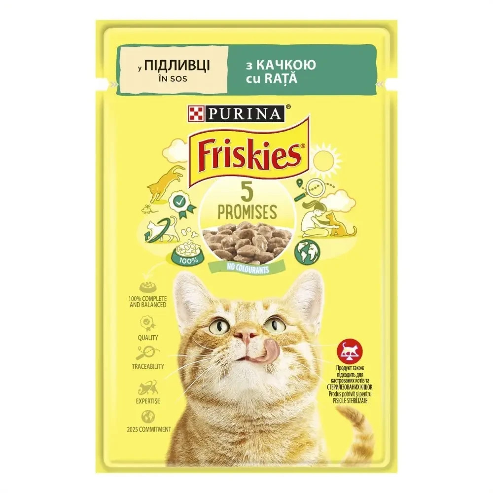 Влажный корм FRISKIES для взрослых кошек, кусочки в соусе, с уткой, 85 г Киев - изображение 1