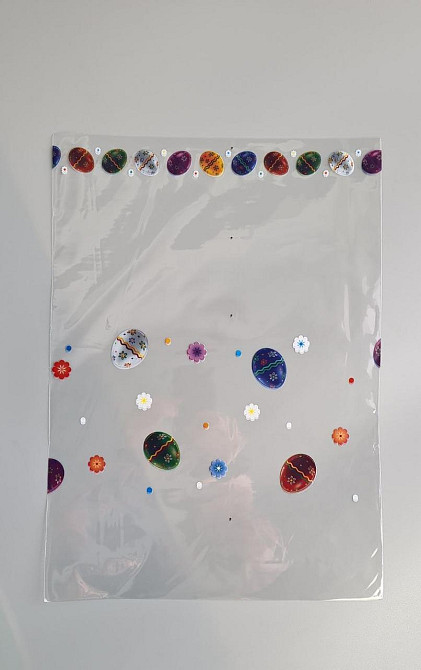 Пакет з малюнком "Візерунок крашанок" для упаковки подарунків на Великдень  35*25 100 шт Харків - фото 1