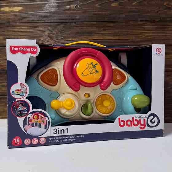 Детский игровой Автотренажер 3 в 1 898-8101 звук, свет Винница