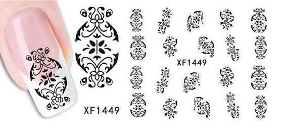 Наклейки для ногтей XF1449 Киев