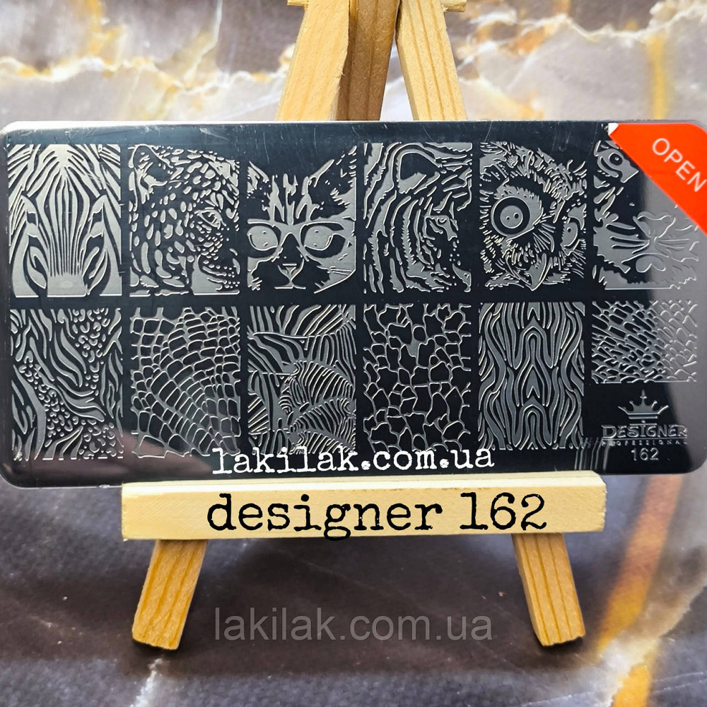 Пластина 162 для стемпінгу Designer Professional (12х6см) Херсон - фото 1