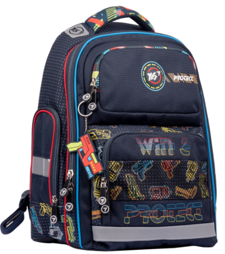 Рюкзак шкільний 