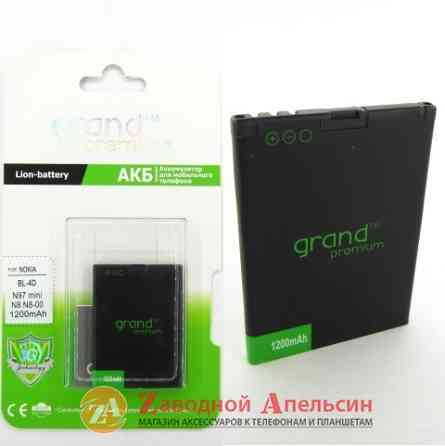 Аккумулятор батарея Nokia BL-4D N8 Одесса