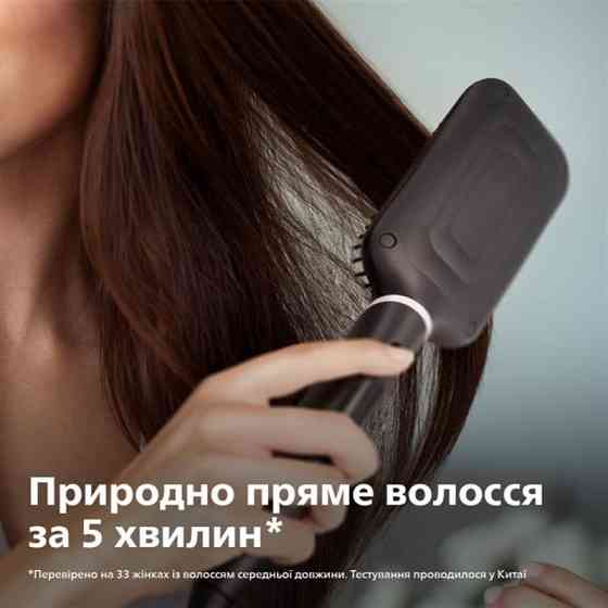 Щітка-випрямляч для волосся Philips StyleCare Essential BHH880/00 Чорний Харків