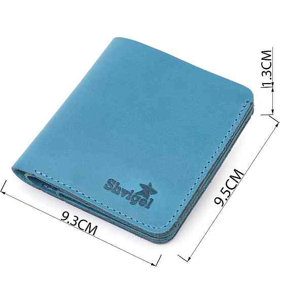 Кожаное винтажное портмоне Shvigel 16605 Синий Киев