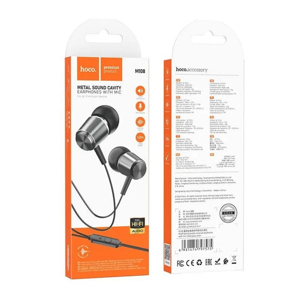 Навушники HOCO M108 Spring metal universal earphones with mic Metal Gray Київ - фото 5