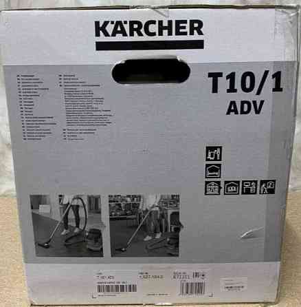 Профессиональный Пылесос: Karcher T 10/1 ADV (1.527- 154.0) Новый ! Киев