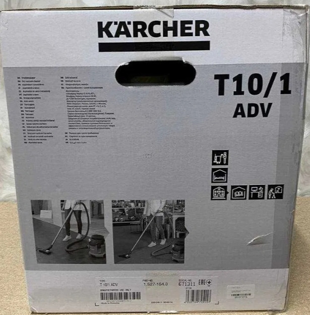 Профессиональный Пылесос: Karcher T 10/1 ADV (1.527- 154.0) Новый ! Киев - изображение 4