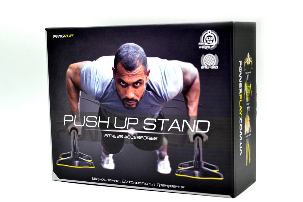 Упори для віджимань PowerPlay 4314 Push Up Stand (Прямі) Кам'янське - фото 10