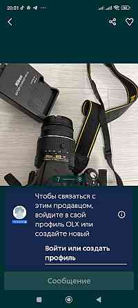 Фотоапарат Nikon D3200+Об'єктив 18-55 VR II. Київ