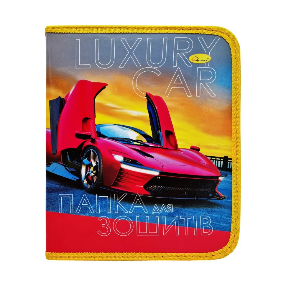 УЦЕНКА!!! Папка для тетрадей В5 Luxury car Апельсин ПШ-01-13-UC на молнии Винница - изображение 1