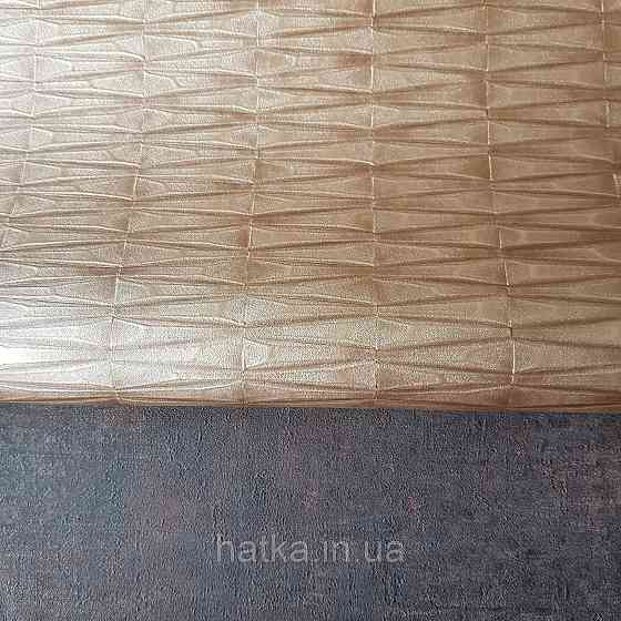 Шпалери вінілові на флізелін Rasch Factory 0.53х10,05 геометрія ромби смуги структурні червоне золото 428445 Київ