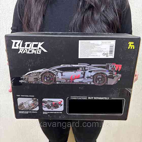 Конструктор спортивна машинка Ламборгіні 1015 деталей Technic чорний Хмельницький