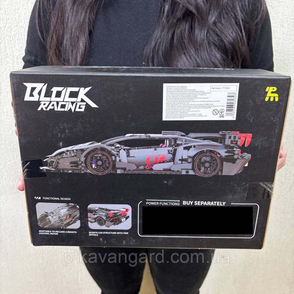 Конструктор спортивная машинка Ламборгини 1015 деталей Technic чёрный Хмельницкий - изображение 2