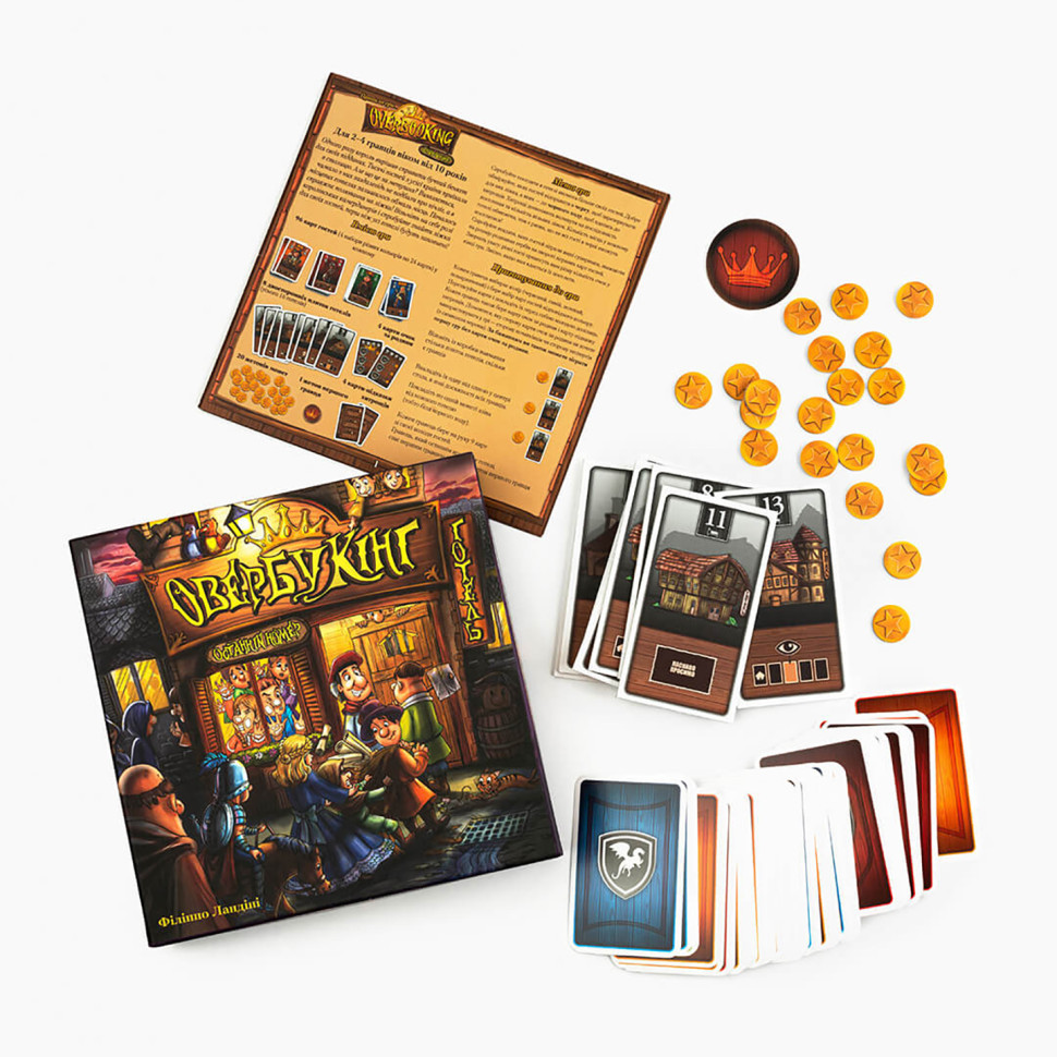 Настільна гра для всієї родини Овербукінг FGS56 від 10 років Вінниця - фото 5