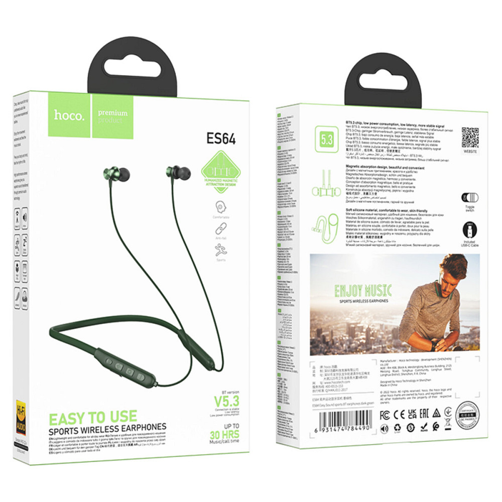 Навушники HOCO ES64 Easy Sound sports BT earphones Dark Green Київ - фото 3