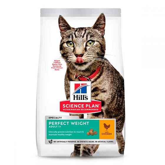 Корм для котів Hills (Хіллс) SP Feline Adult Perfect Weight сухий корм для кішок схильних до ожиріння 2.5 кг Вінниця