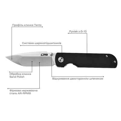 Нож CJRB Nova Black (J1937-BK) Винница