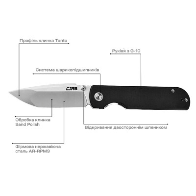 Нож CJRB Nova Black (J1937-BK) Винница - изображение 5