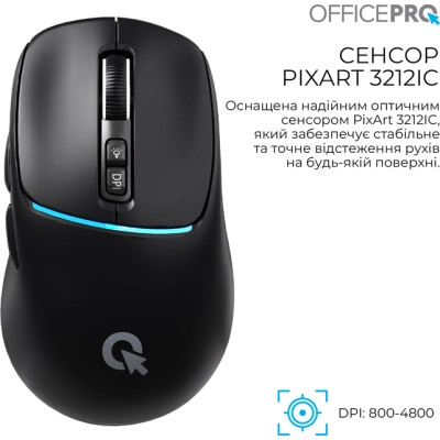 Мишка OfficePro M468B Wireless/Bluetooth Black (M468B) Вінниця - фото 2