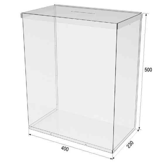 Ящик EKOSTAR без замка для пожертвований и сбора денег 400x230x500. Объем 46 литров Киев