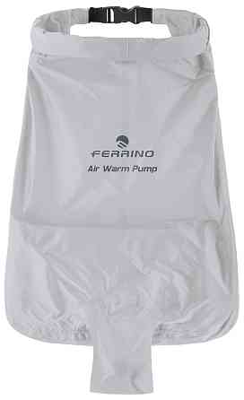 Надувной коврик Ferrino Air Warm Mat Grey (78248OII) Киев
