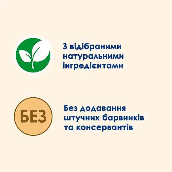 Вологий корм CAT CHOW Sterilised для дорослих стерилізованих котів, шматочки у підливці, з куркою та баклажанами, 85 г Київ