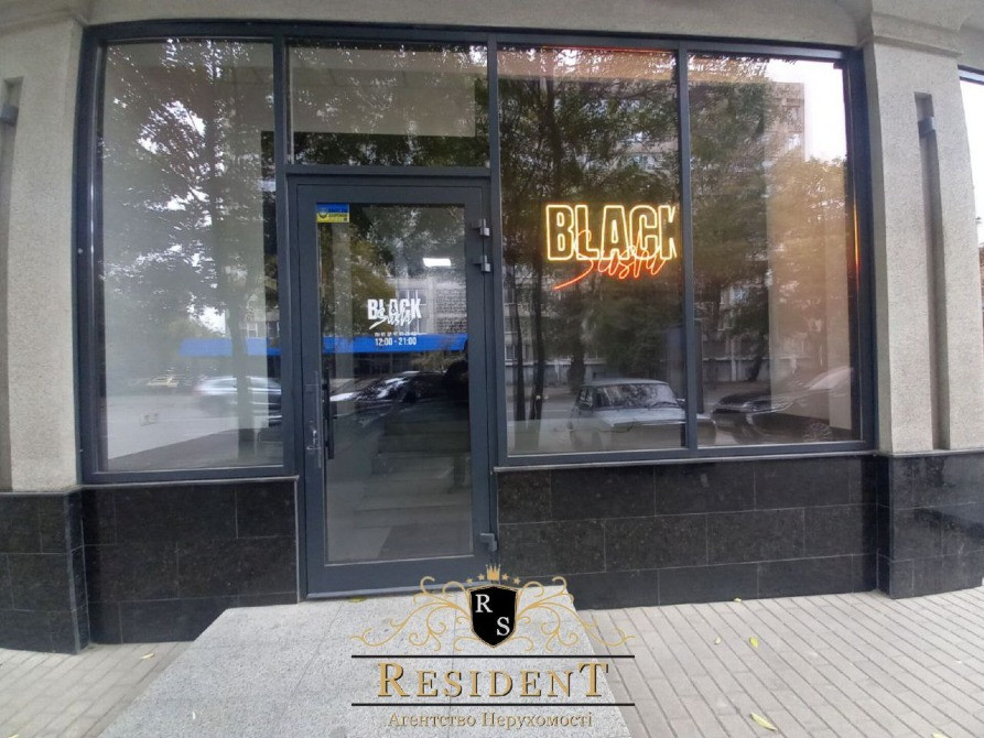 Здам приміщення на червоній лінії з окремим входом. Пр. Гагаріна 24 Дніпро - фото 1